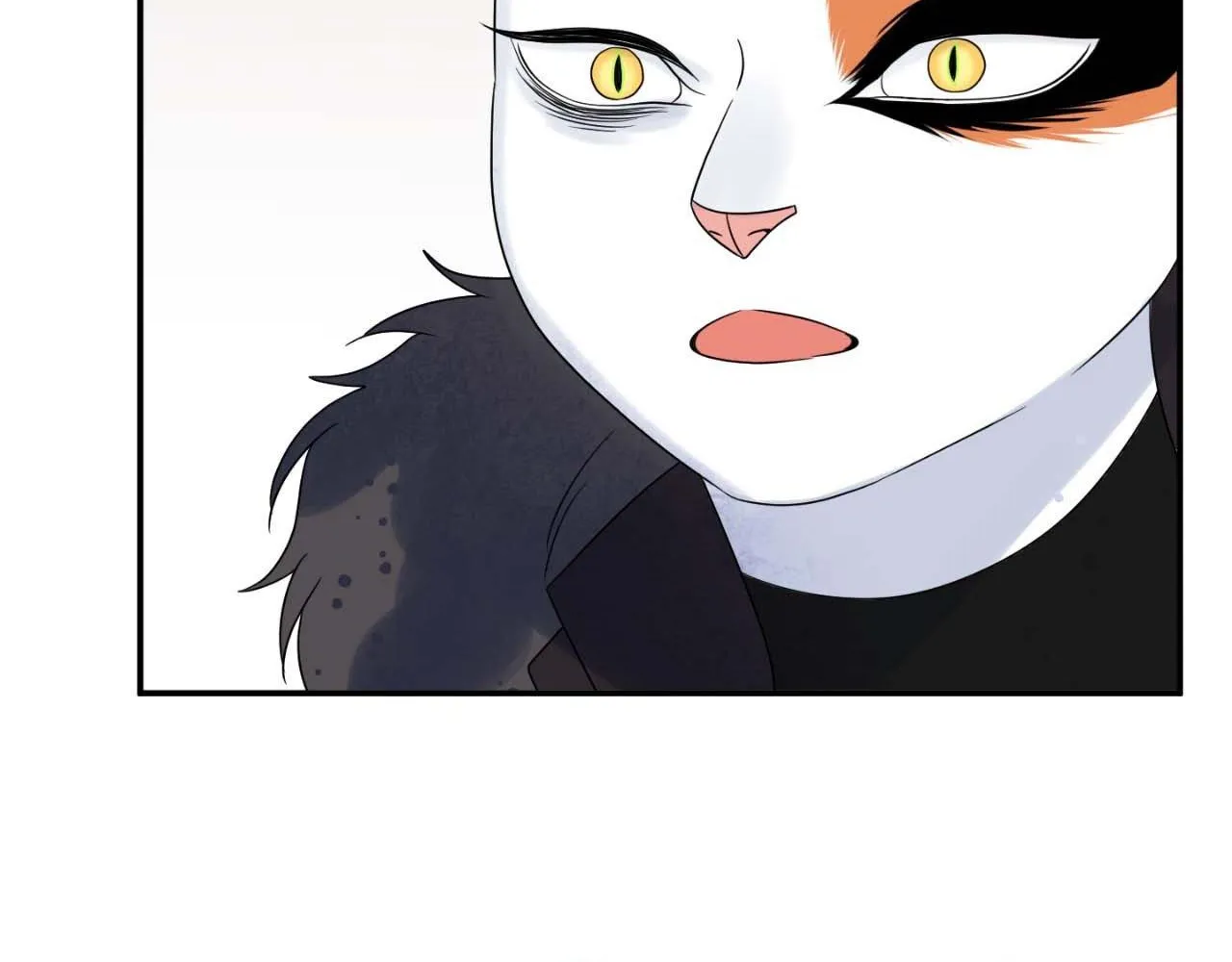 Blue Project Chapter 55 page 72 - 