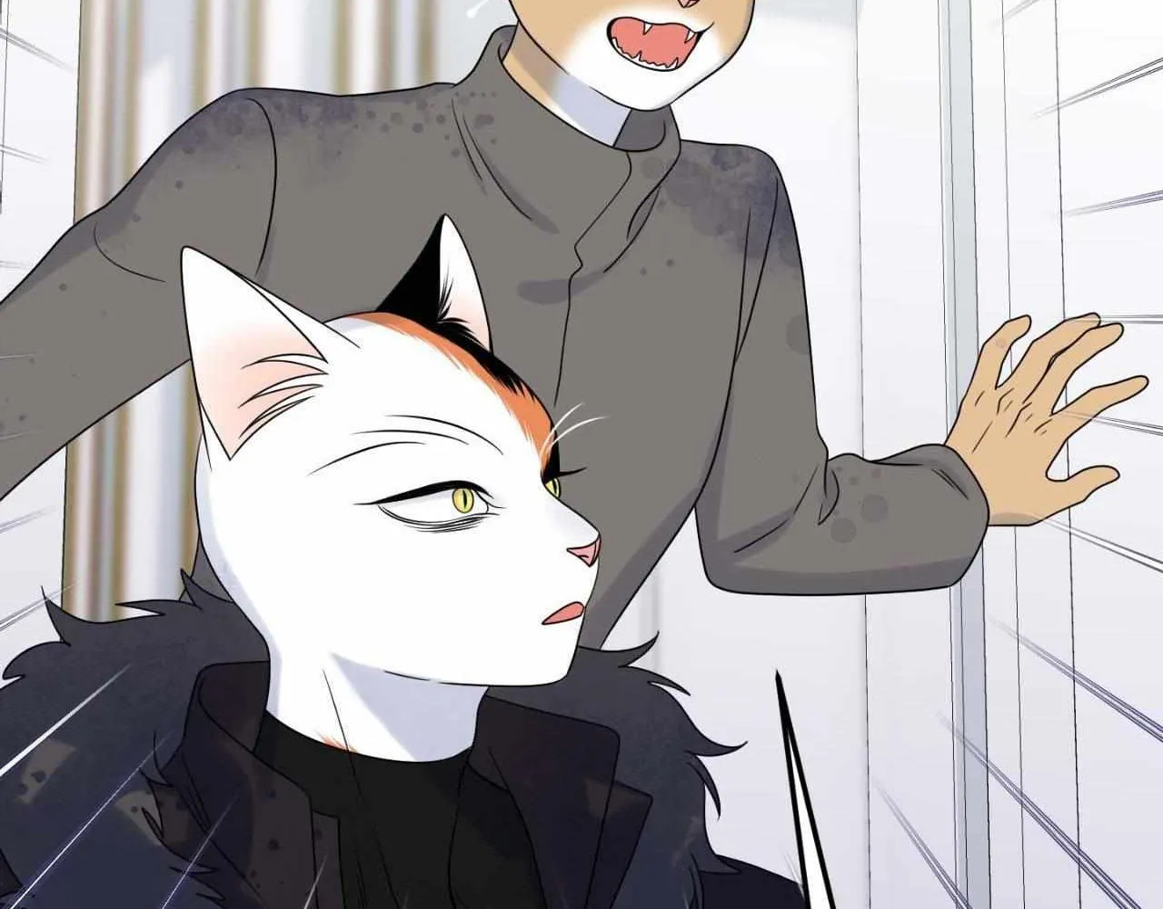 Blue Project Chapter 55 page 74 - 