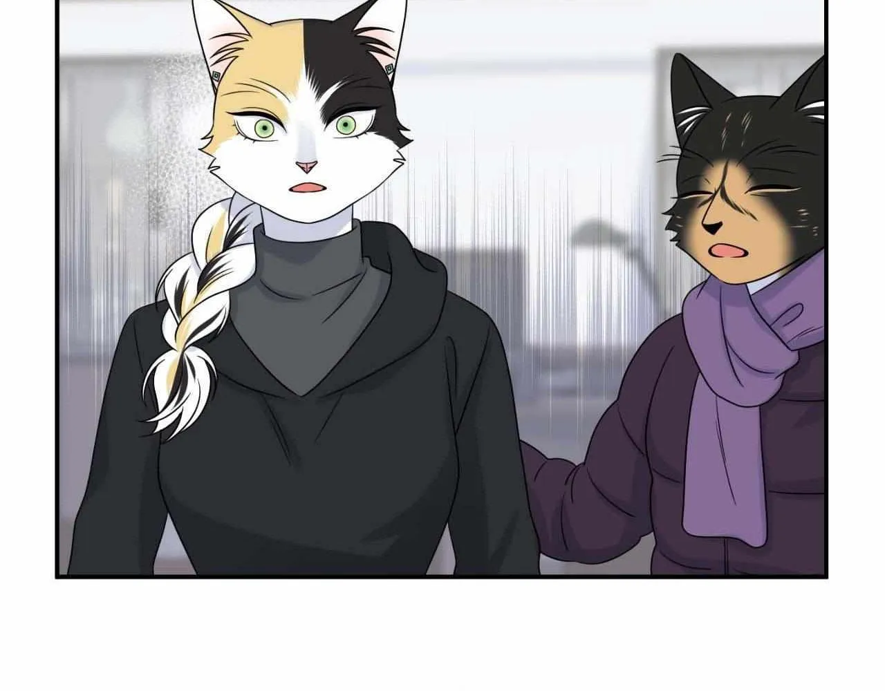 Blue Project Chapter 55 page 76 - 