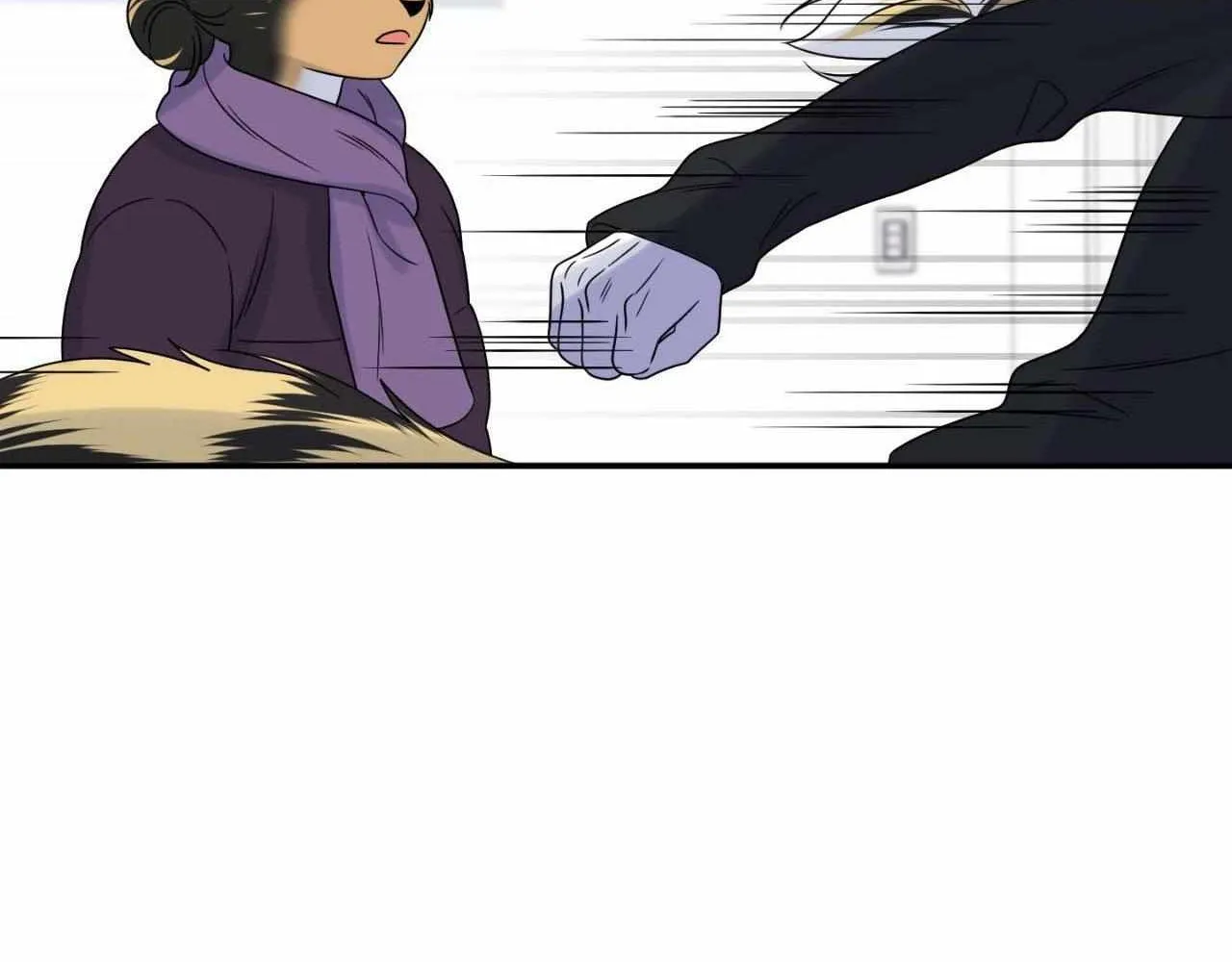 Blue Project Chapter 55 page 78 - 