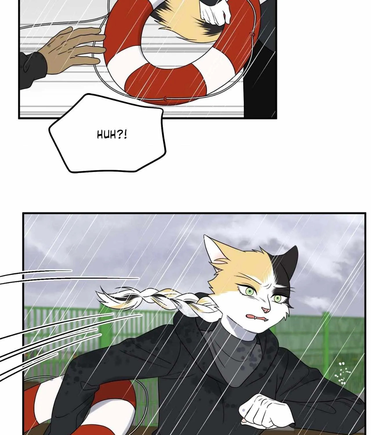 Blue Project Chapter 55 page 89 - 