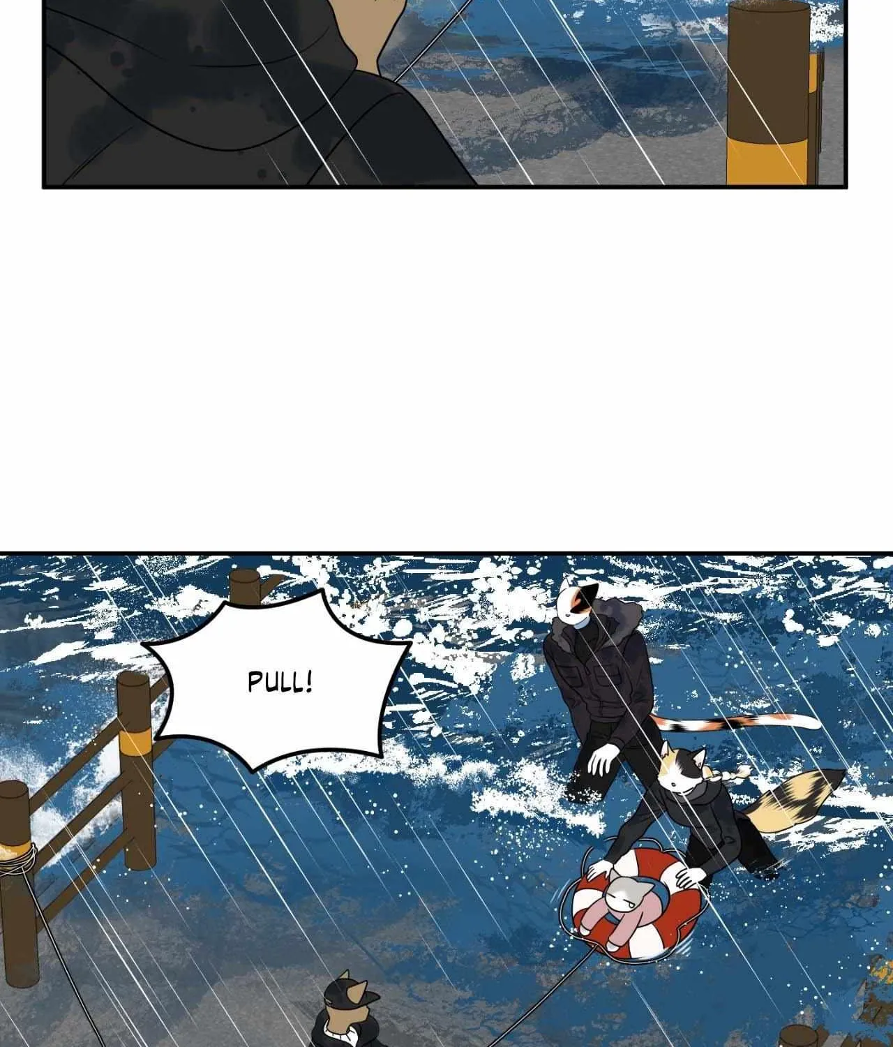 Blue Project Chapter 56 page 2 - 