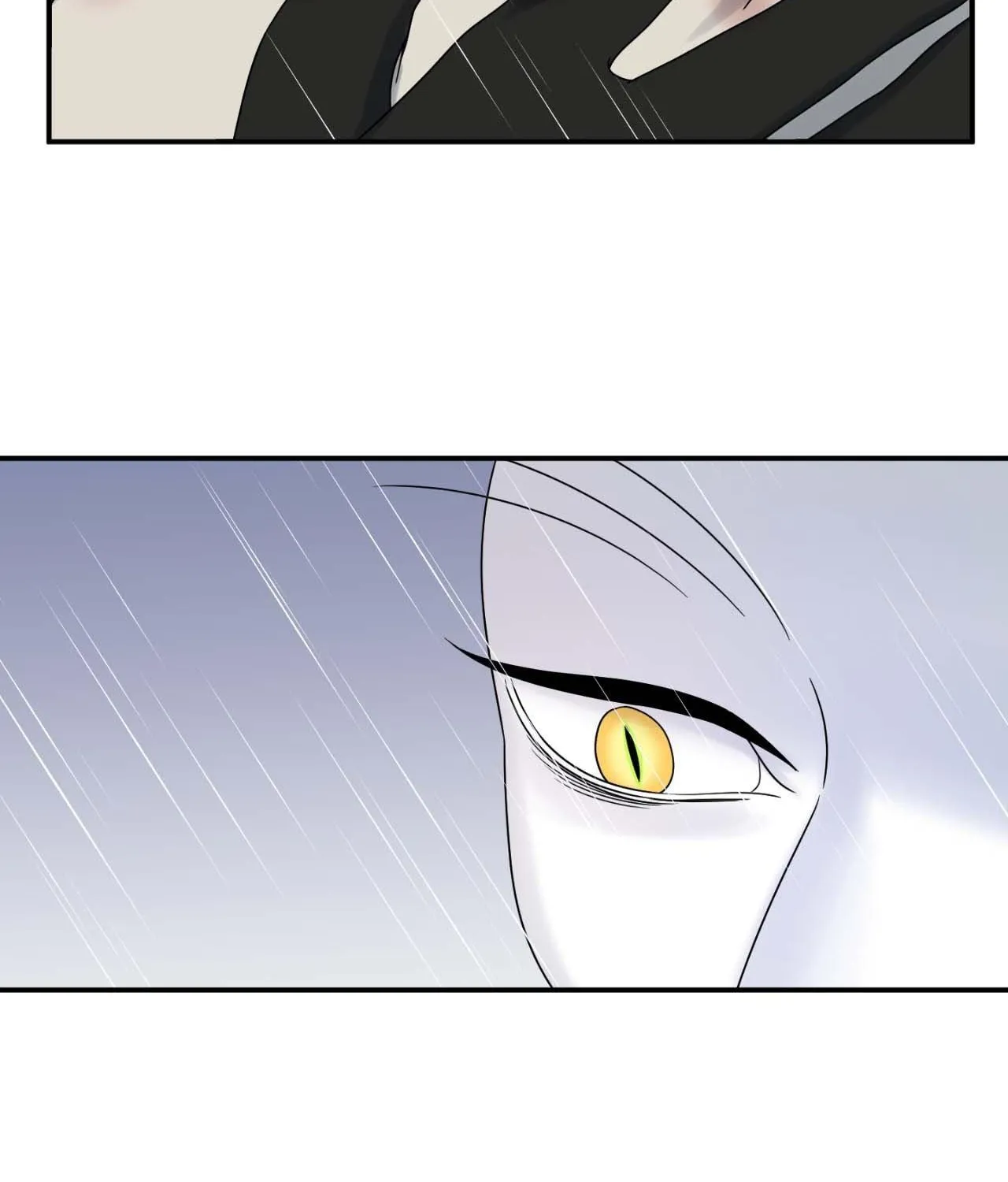 Blue Project Chapter 56 page 17 - 