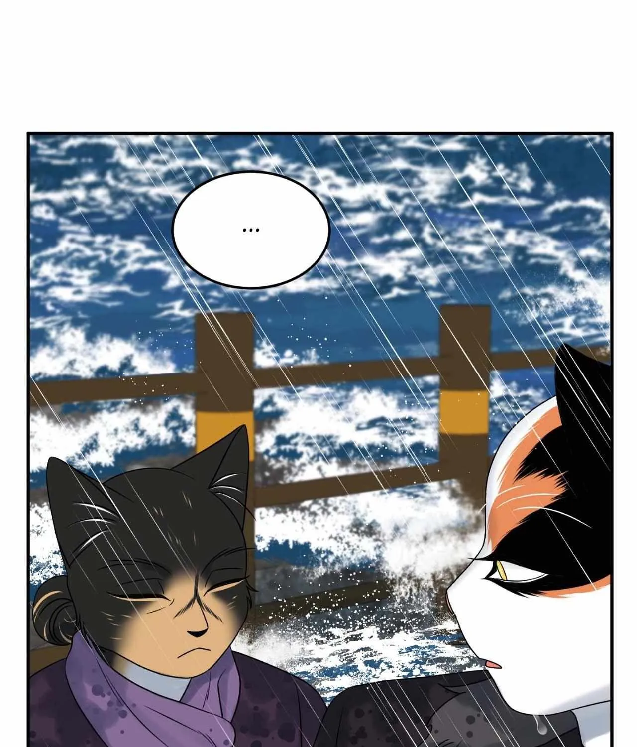 Blue Project Chapter 56 page 18 - 