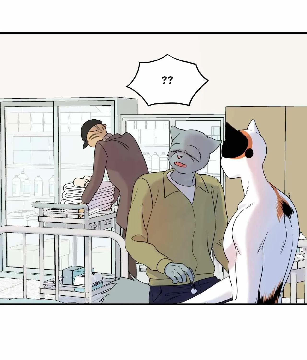 Blue Project Chapter 56 page 48 - 
