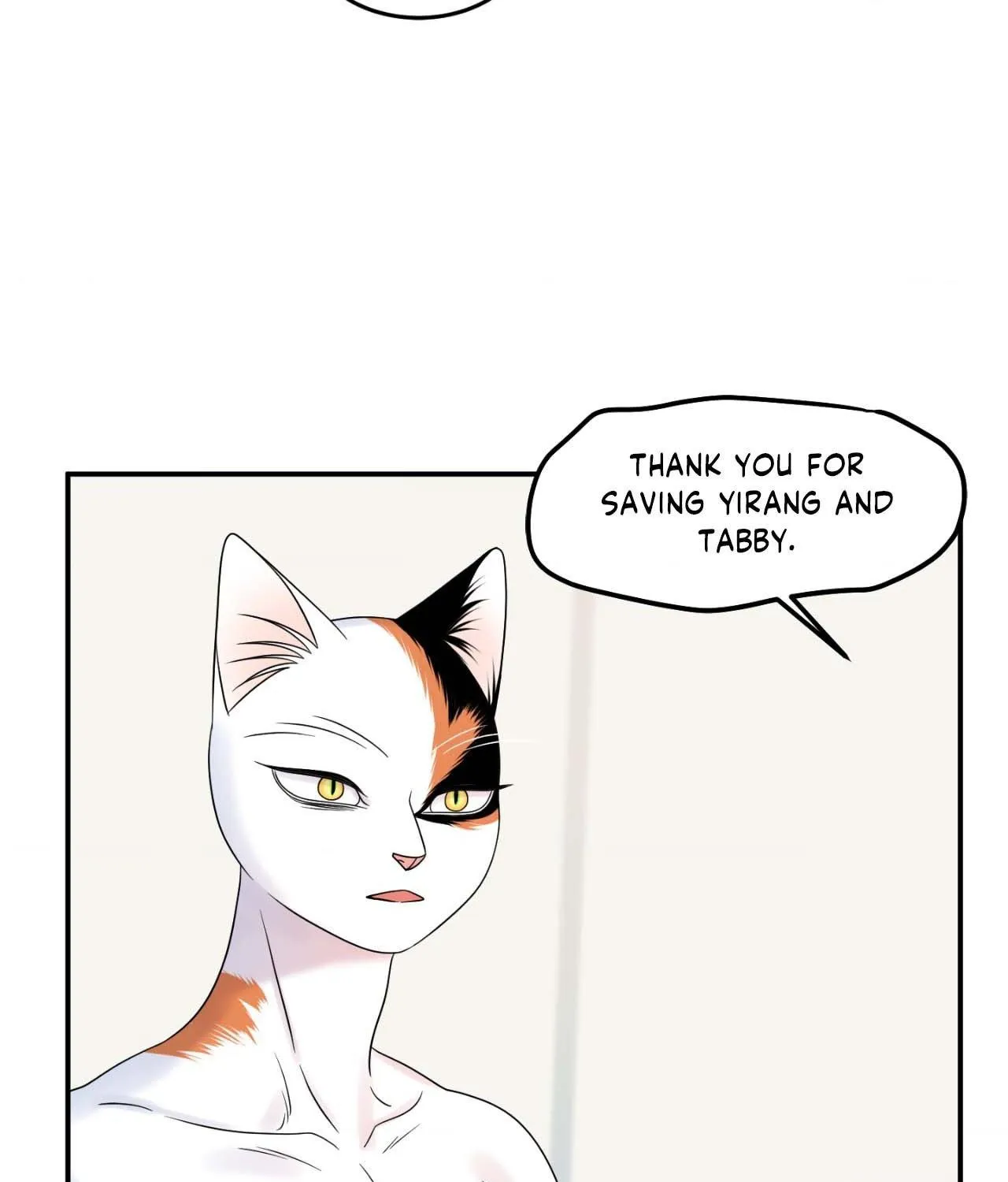 Blue Project Chapter 56 page 50 - 