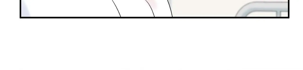 Blue Project Chapter 56 page 51 - 