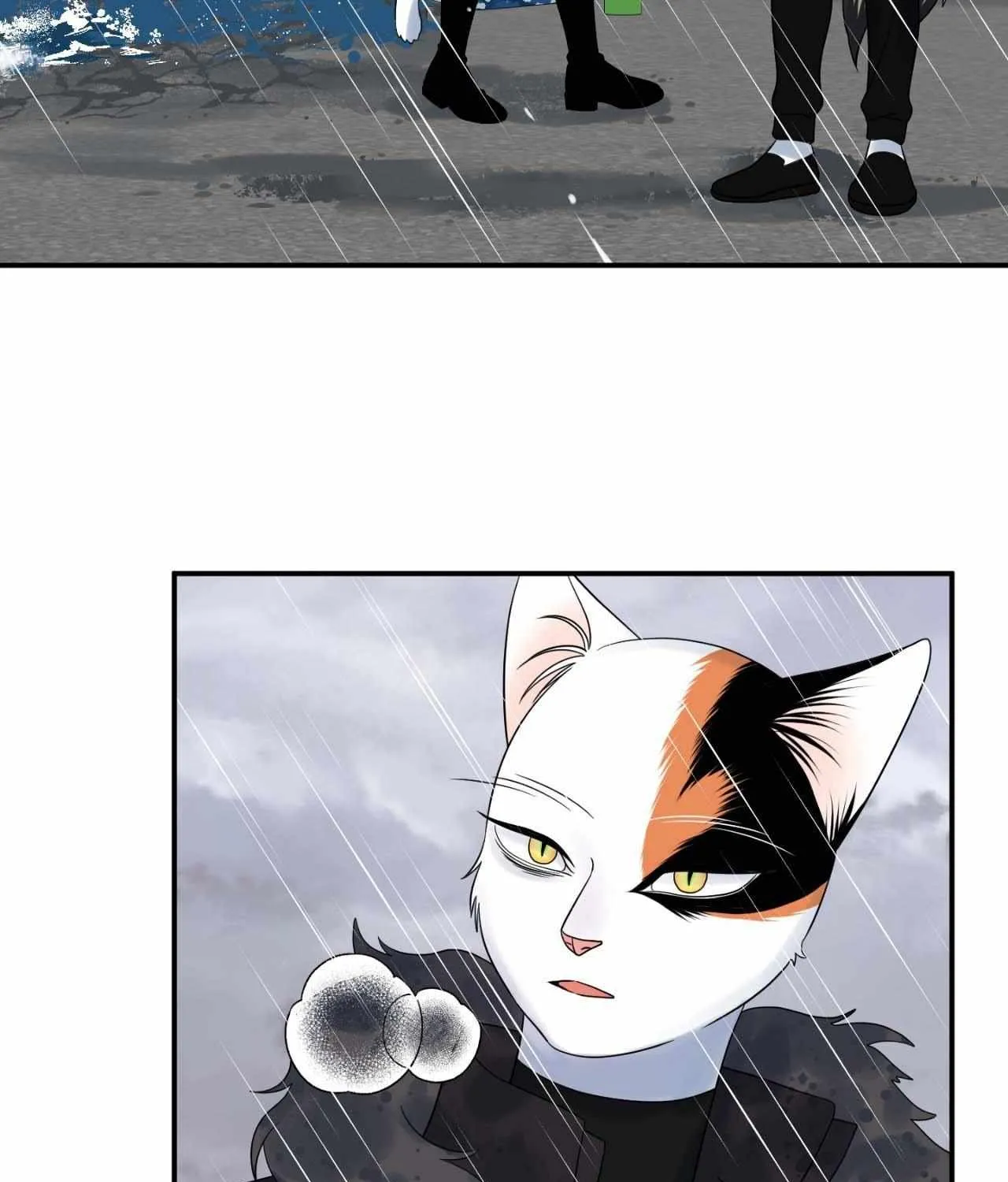 Blue Project Chapter 56 page 9 - 