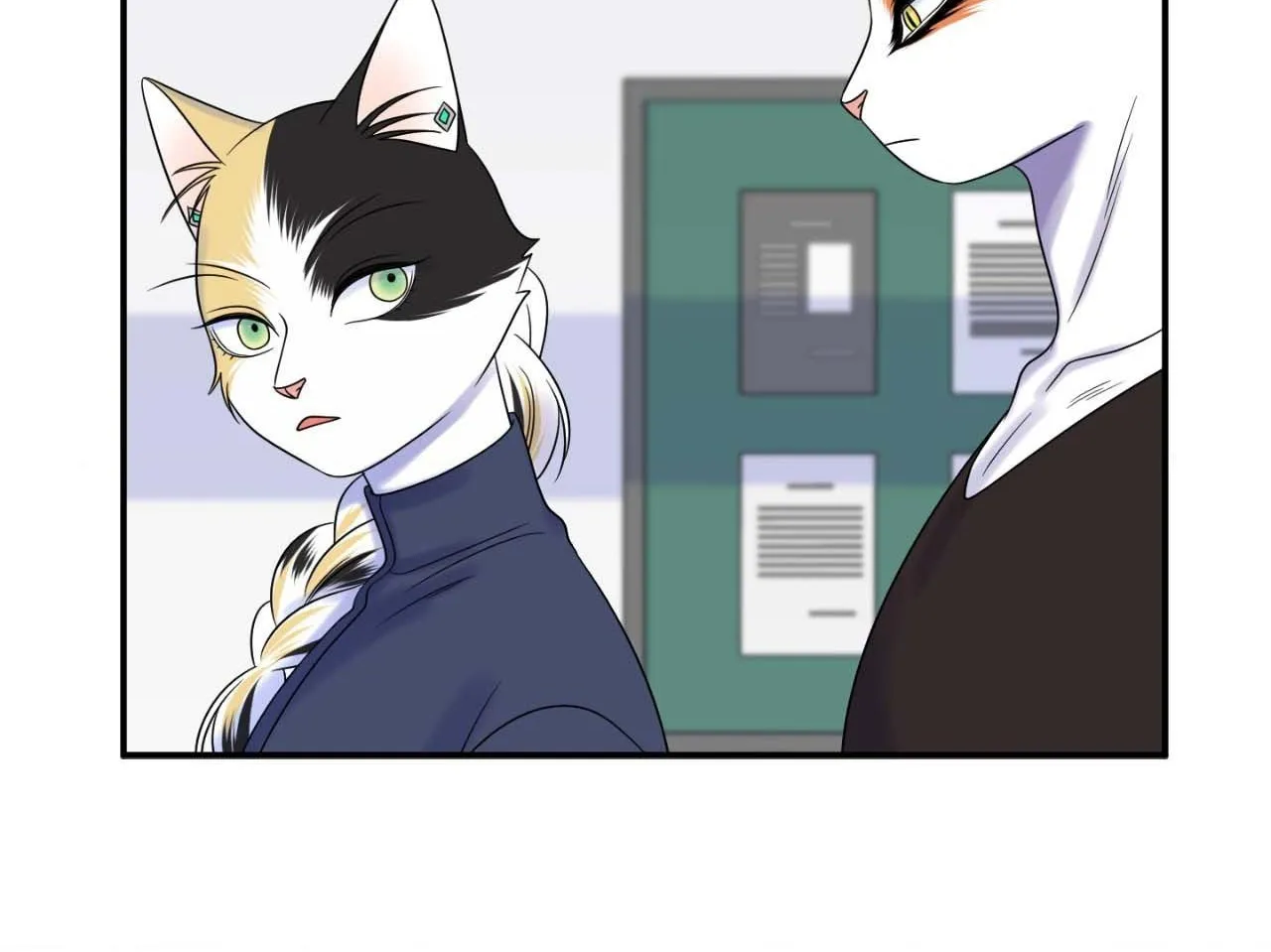 Blue Project Chapter 57 page 80 - 