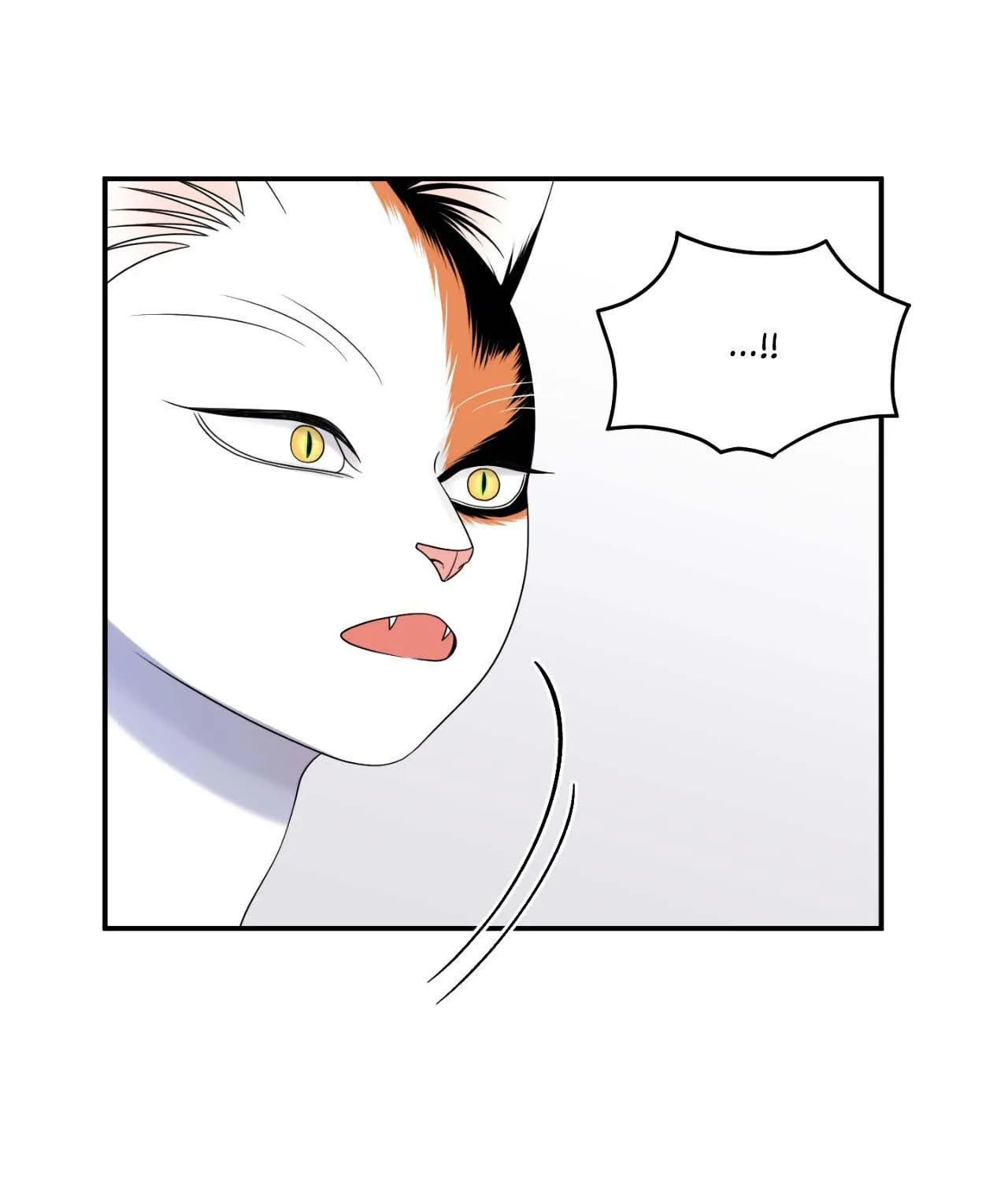 Blue Project Chapter 57 page 97 - 