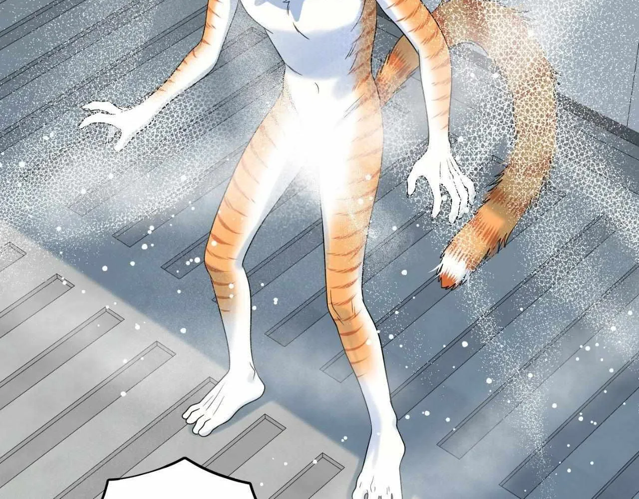 Blue Project Chapter 58 page 14 - 
