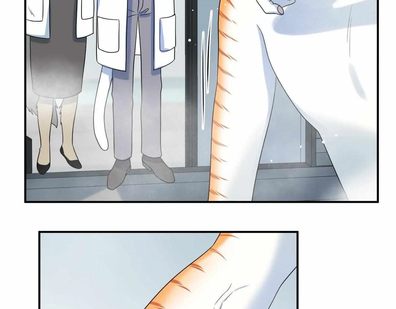 Blue Project Chapter 58 page 16 - 