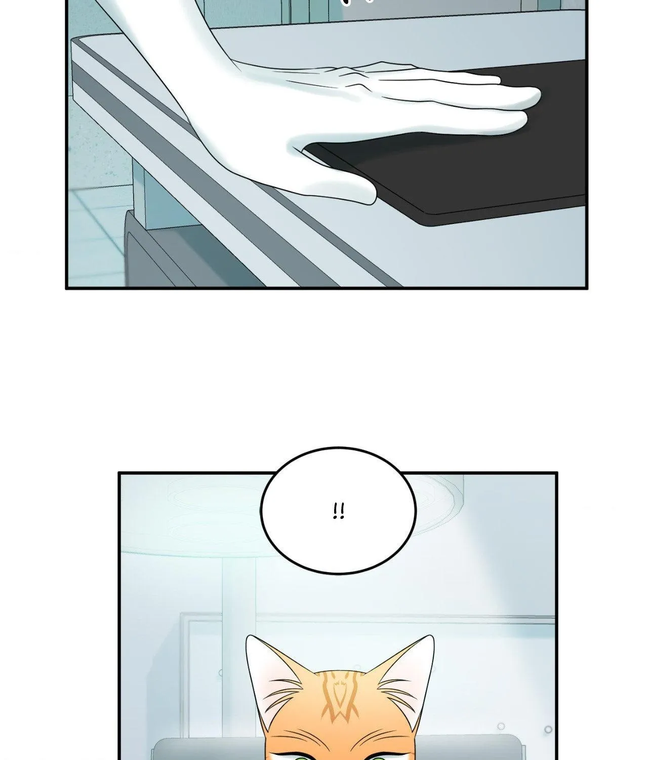 Blue Project Chapter 58 page 35 - 