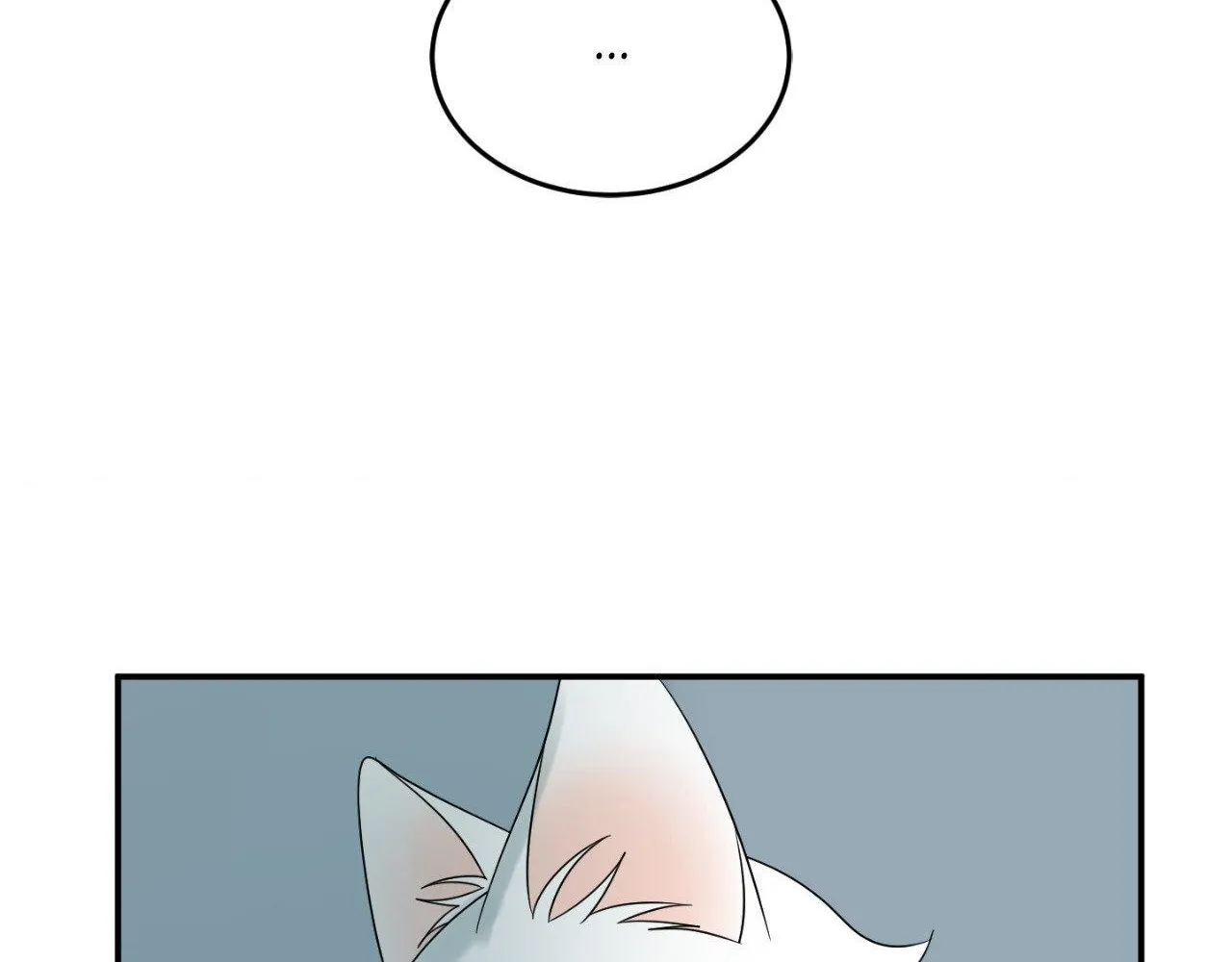 Blue Project Chapter 58 page 64 - 
