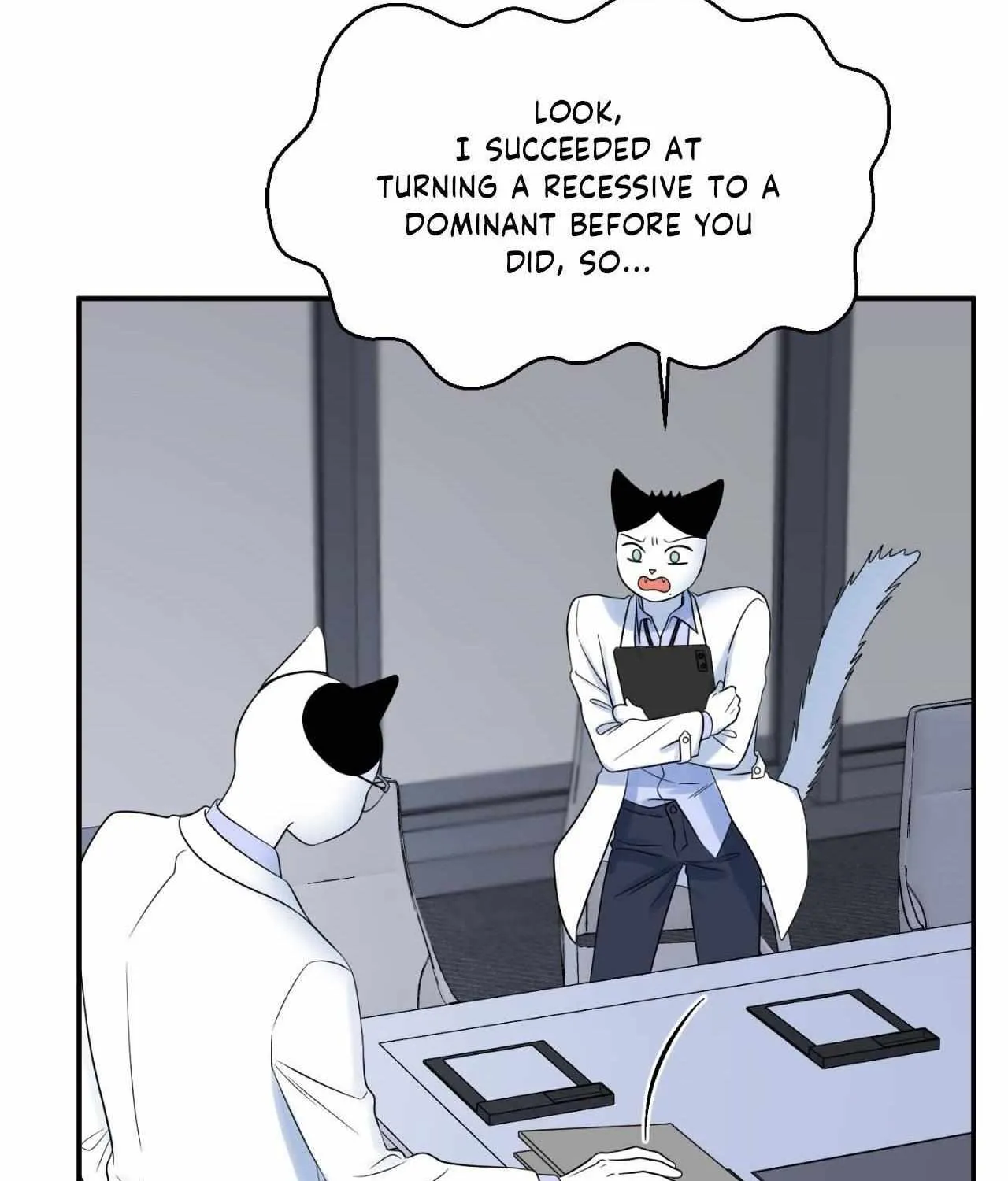 Blue Project Chapter 59 page 16 - 