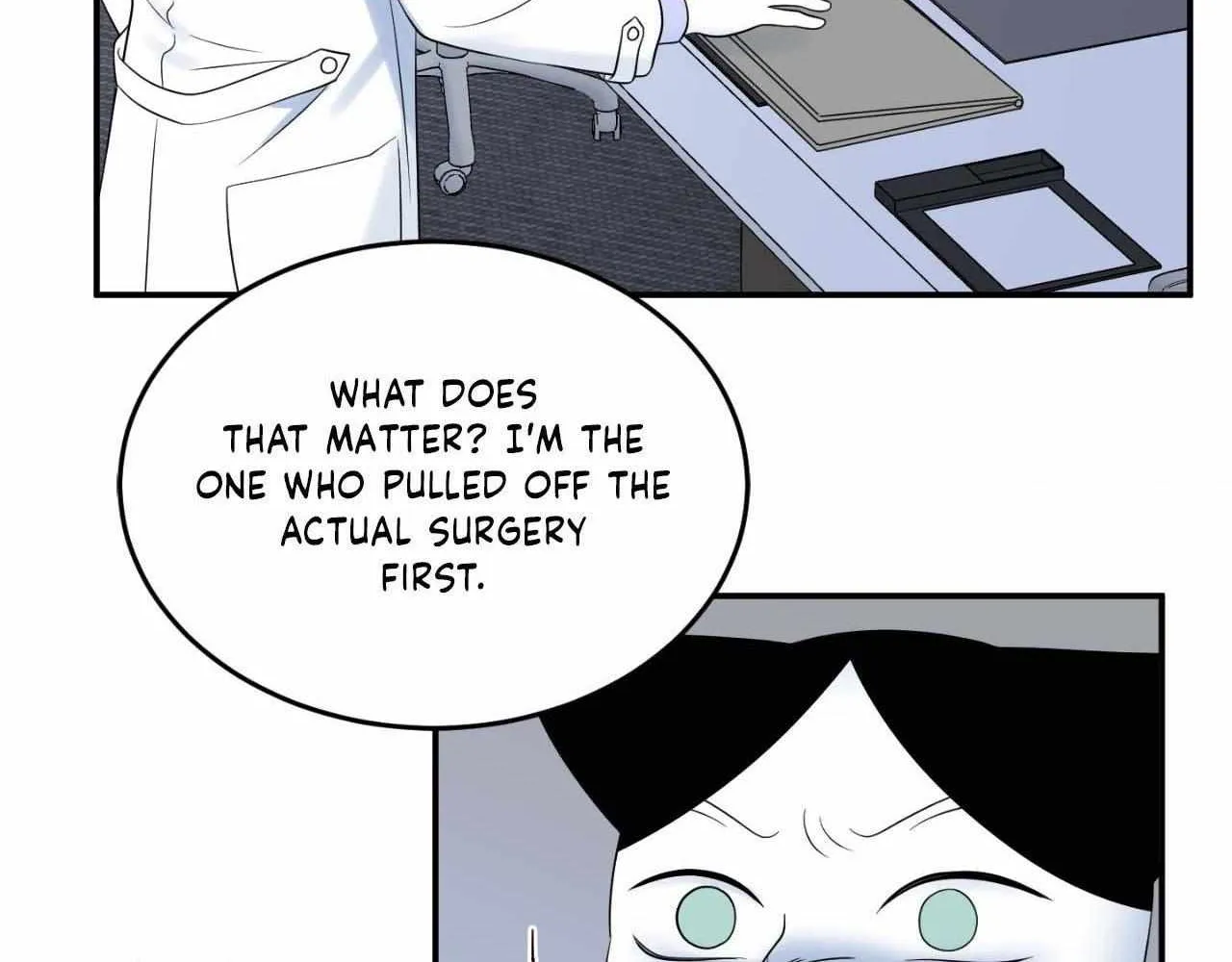 Blue Project Chapter 59 page 17 - 