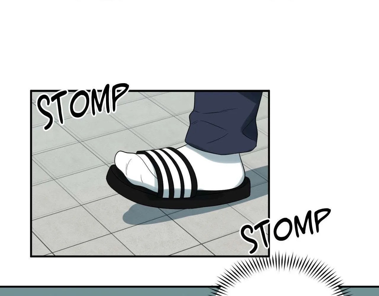 Blue Project Chapter 59 page 21 - 