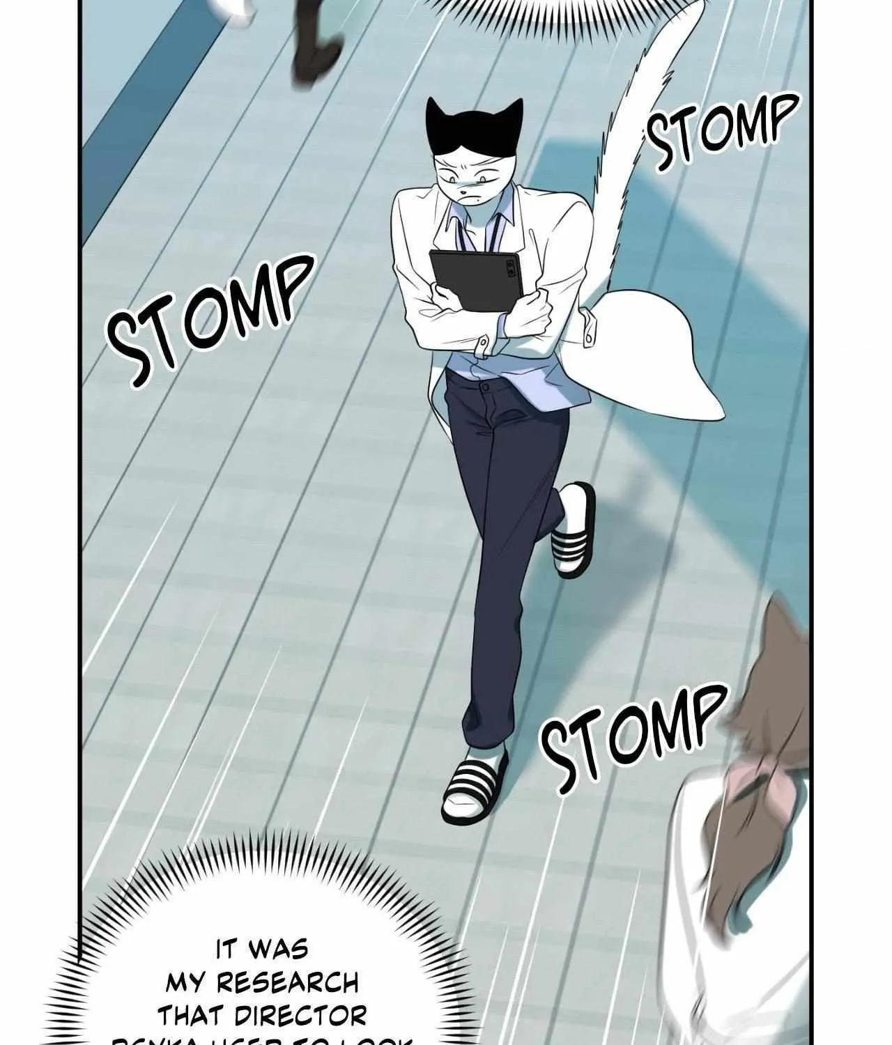 Blue Project Chapter 59 page 24 - 
