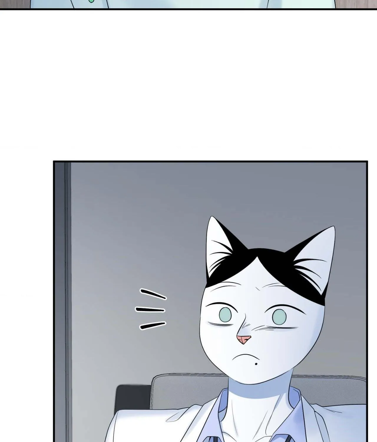 Blue Project Chapter 59 page 4 - 