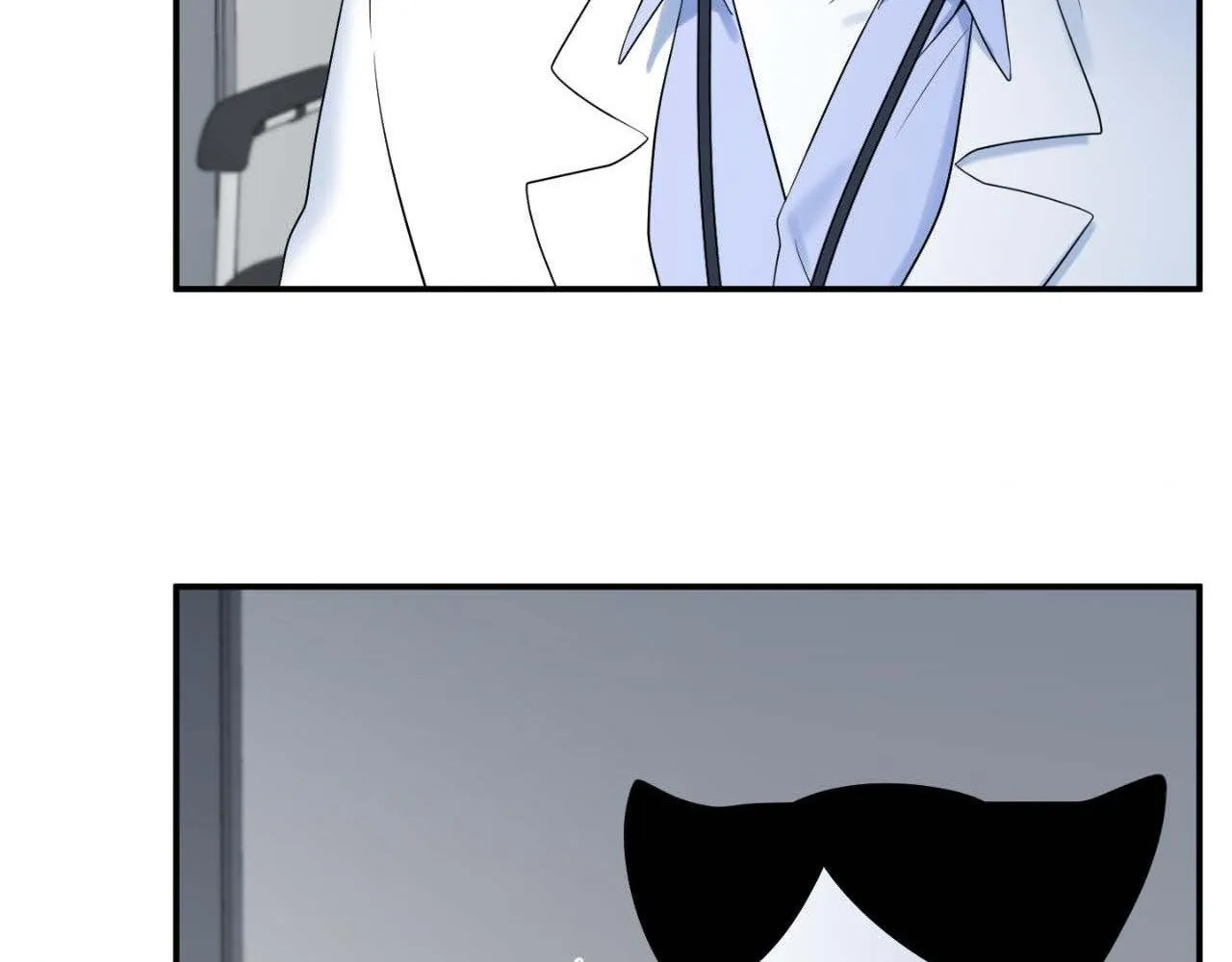 Blue Project Chapter 59 page 5 - 