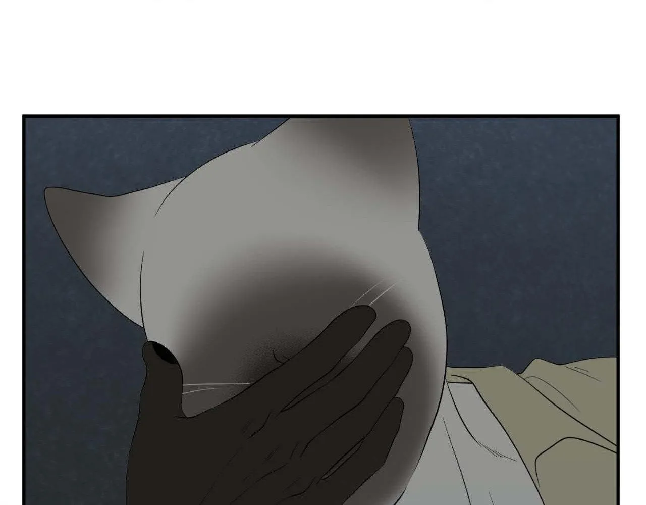 Blue Project Chapter 59 page 47 - 