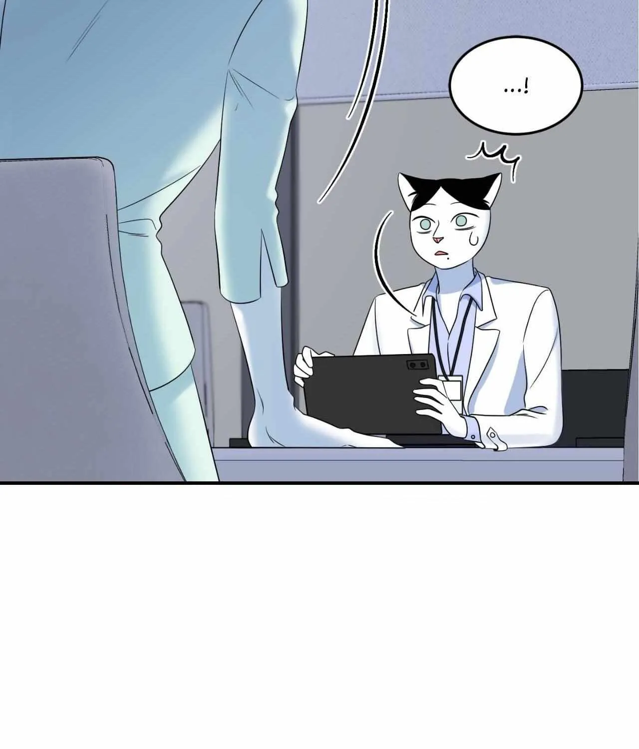 Blue Project Chapter 59 page 8 - 