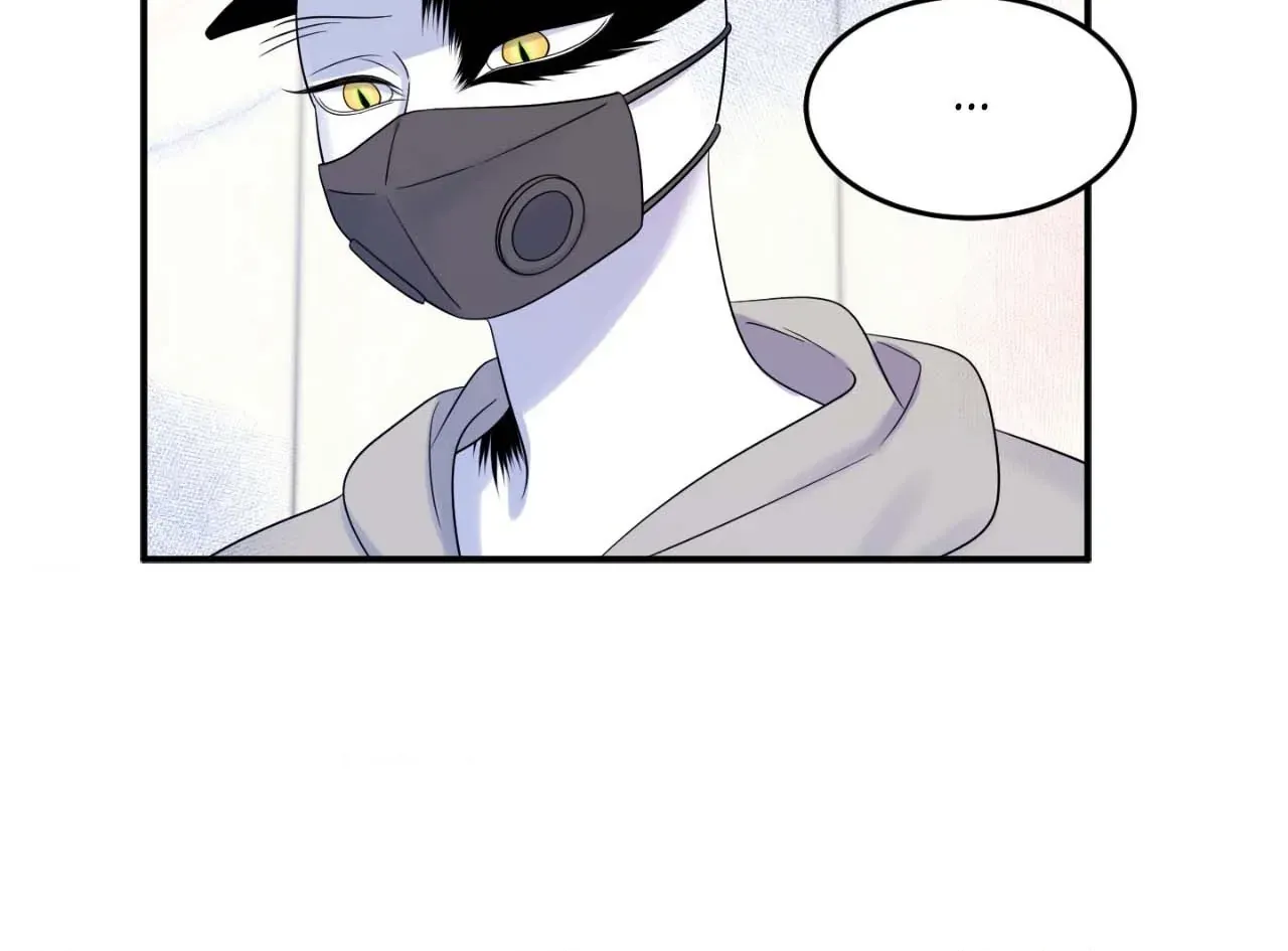 Blue Project Chapter 60 page 38 - 