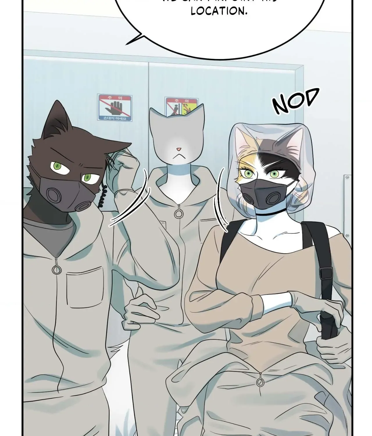 Blue Project Chapter 60 page 47 - 