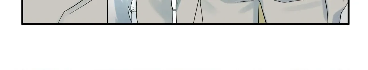 Blue Project Chapter 60 page 48 - 
