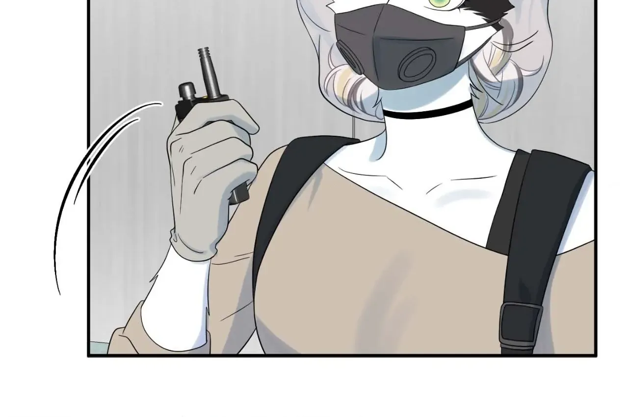 Blue Project Chapter 60 page 52 - 