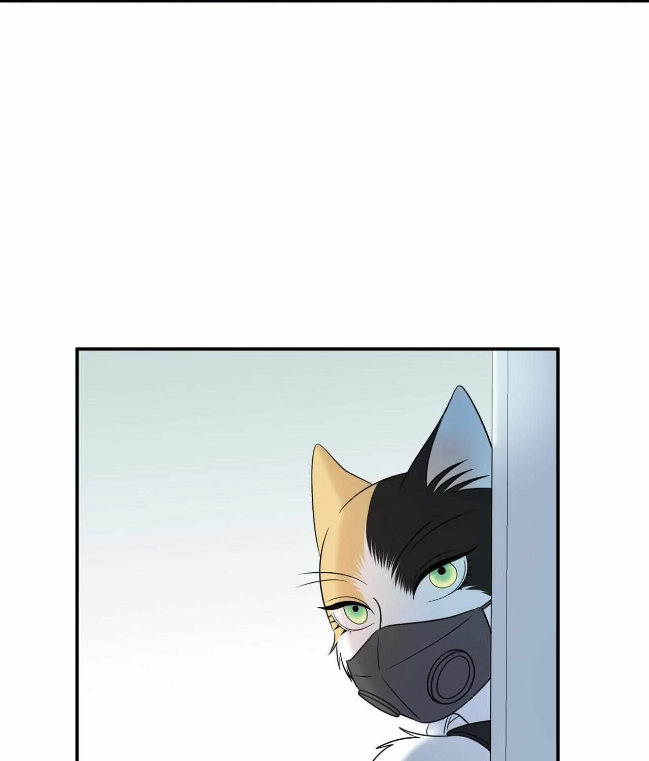 Blue Project Chapter 61 page 16 - 
