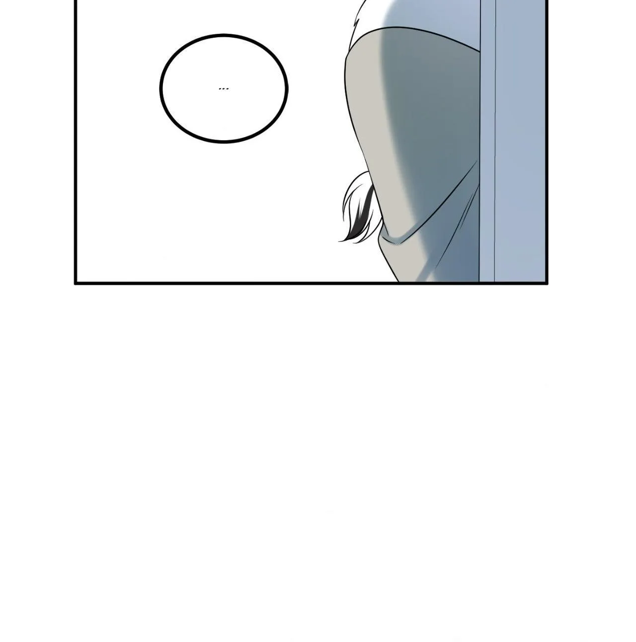 Blue Project Chapter 61 page 17 - 