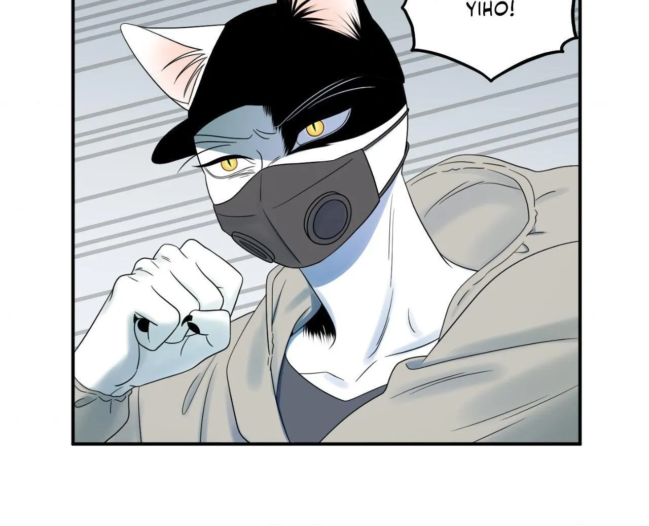 Blue Project Chapter 61 page 33 - 