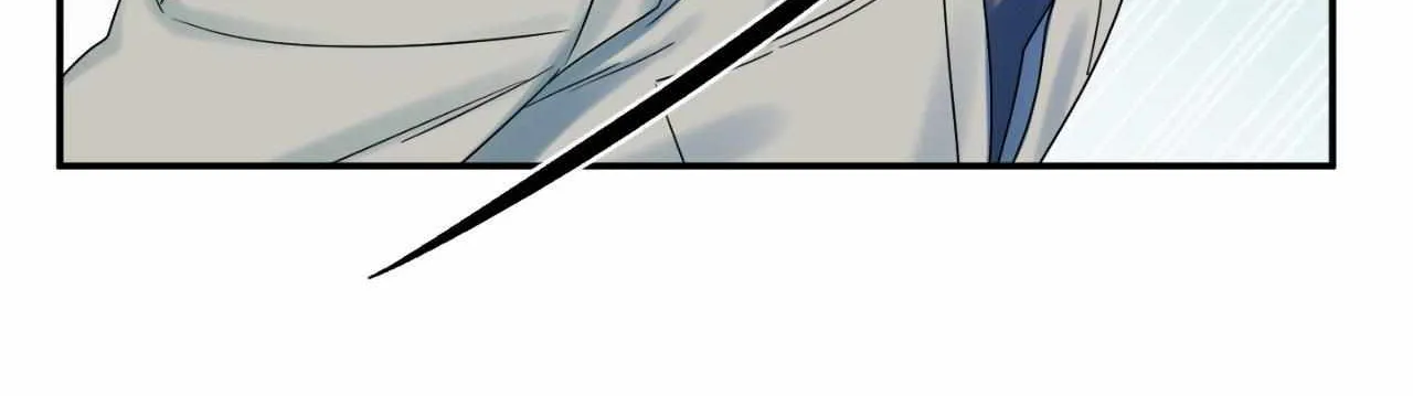 Blue Project Chapter 61 page 66 - 