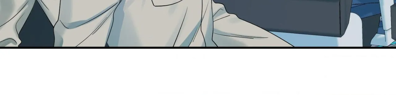Blue Project Chapter 61 page 82 - 