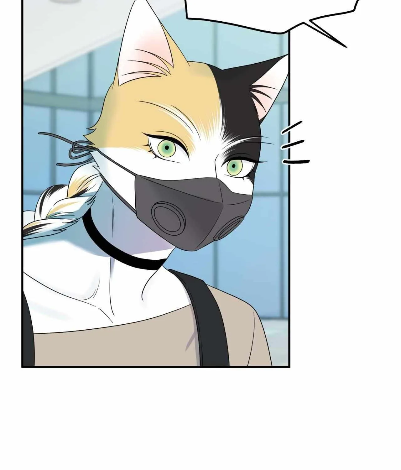 Blue Project Chapter 62 page 16 - 