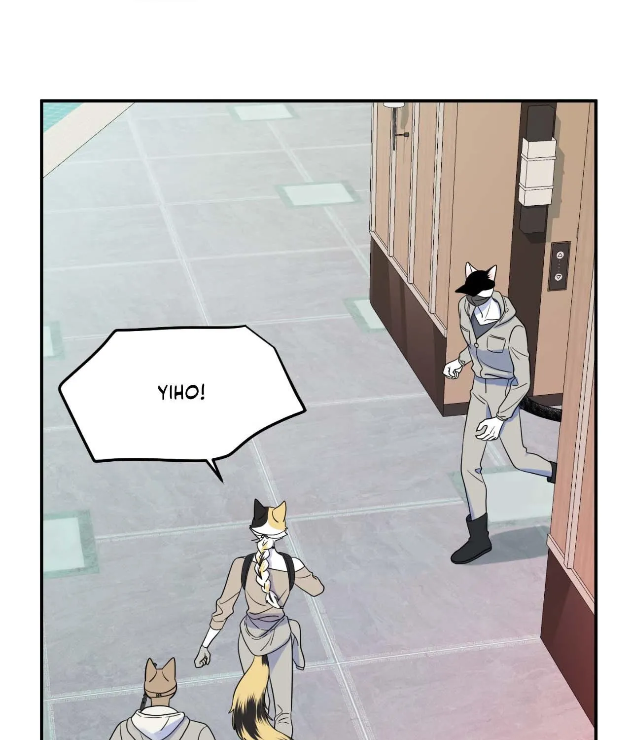 Blue Project Chapter 62 page 17 - 