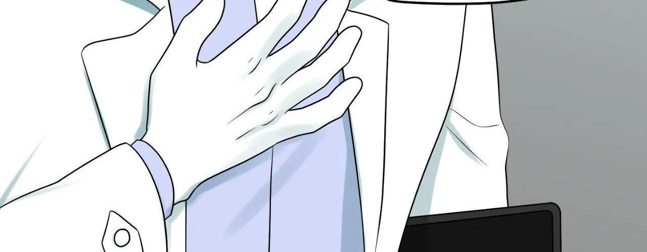 Blue Project Chapter 63 page 110 - 