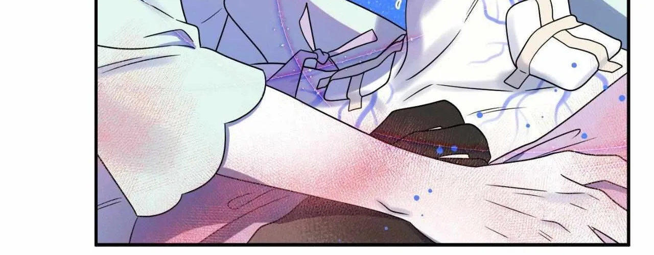 Blue Project Chapter 63 page 117 - 