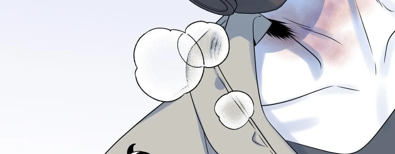 Blue Project Chapter 63 page 133 - 