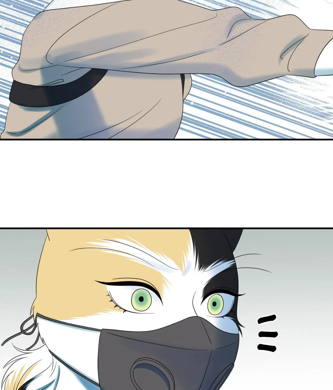 Blue Project Chapter 63 page 35 - 