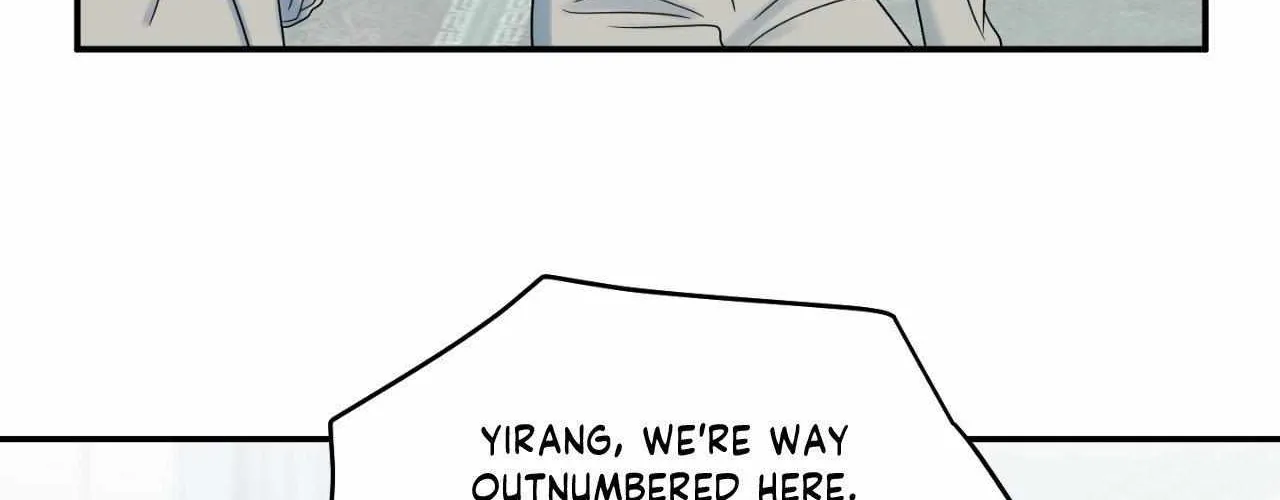 Blue Project Chapter 63 page 44 - 