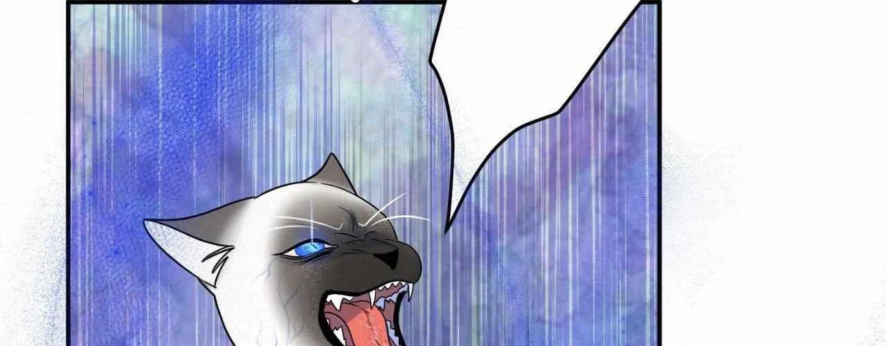 Blue Project Chapter 63 page 50 - 