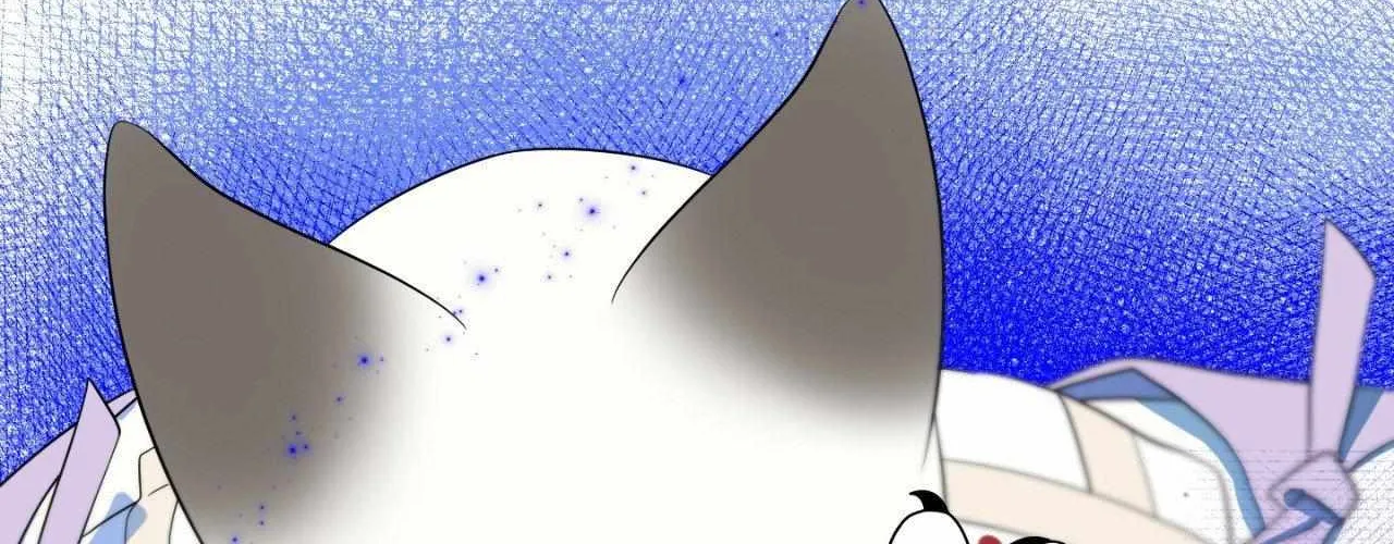 Blue Project Chapter 63 page 6 - 