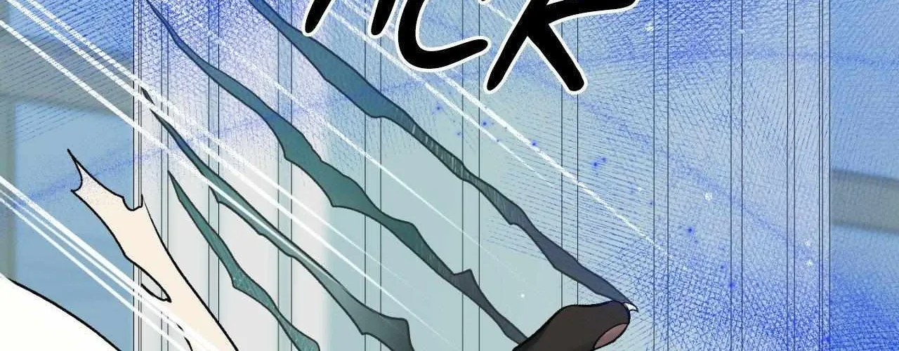 Blue Project Chapter 63 page 52 - 