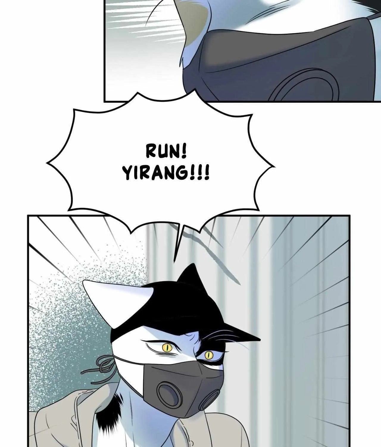 Blue Project Chapter 63 page 63 - 