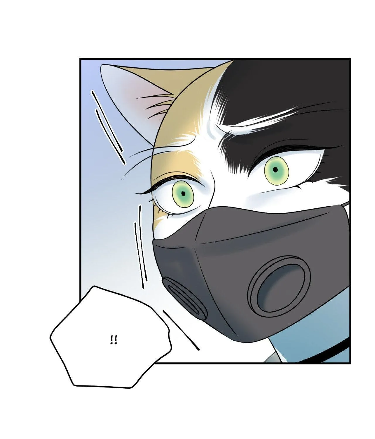 Blue Project Chapter 63 page 69 - 