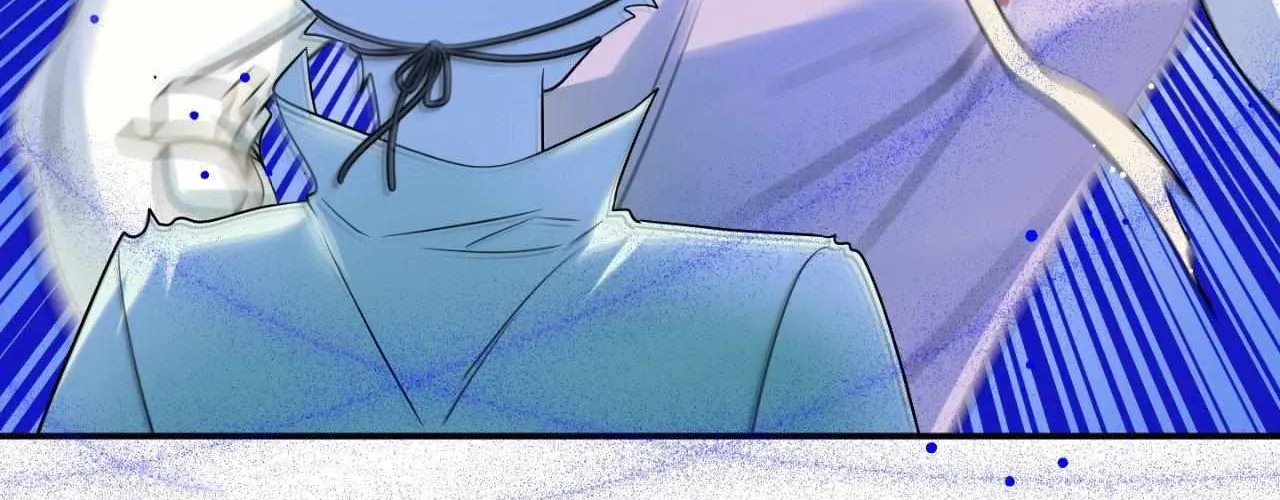 Blue Project Chapter 63 page 80 - 