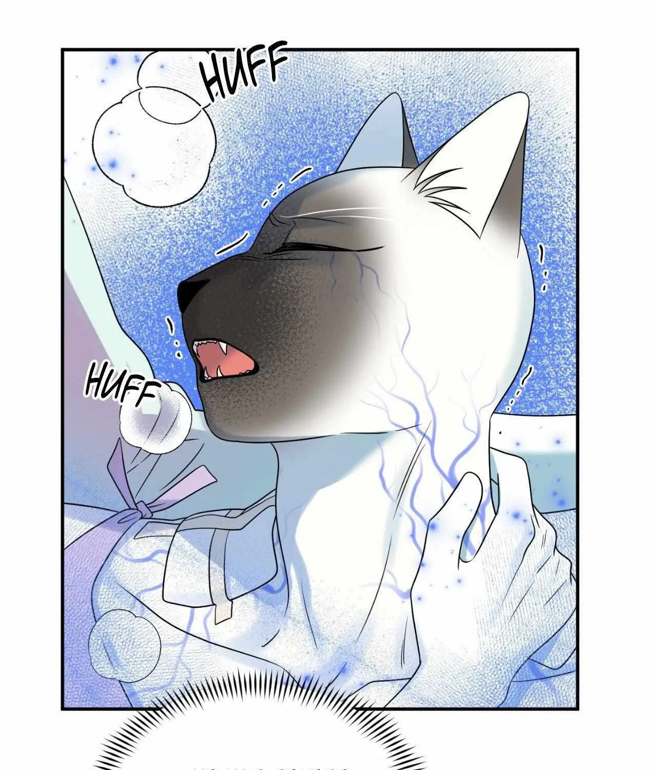 Blue Project Chapter 63 page 96 - 