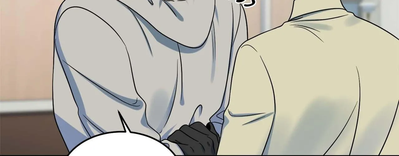 Blue Project Chapter 64 page 101 - 